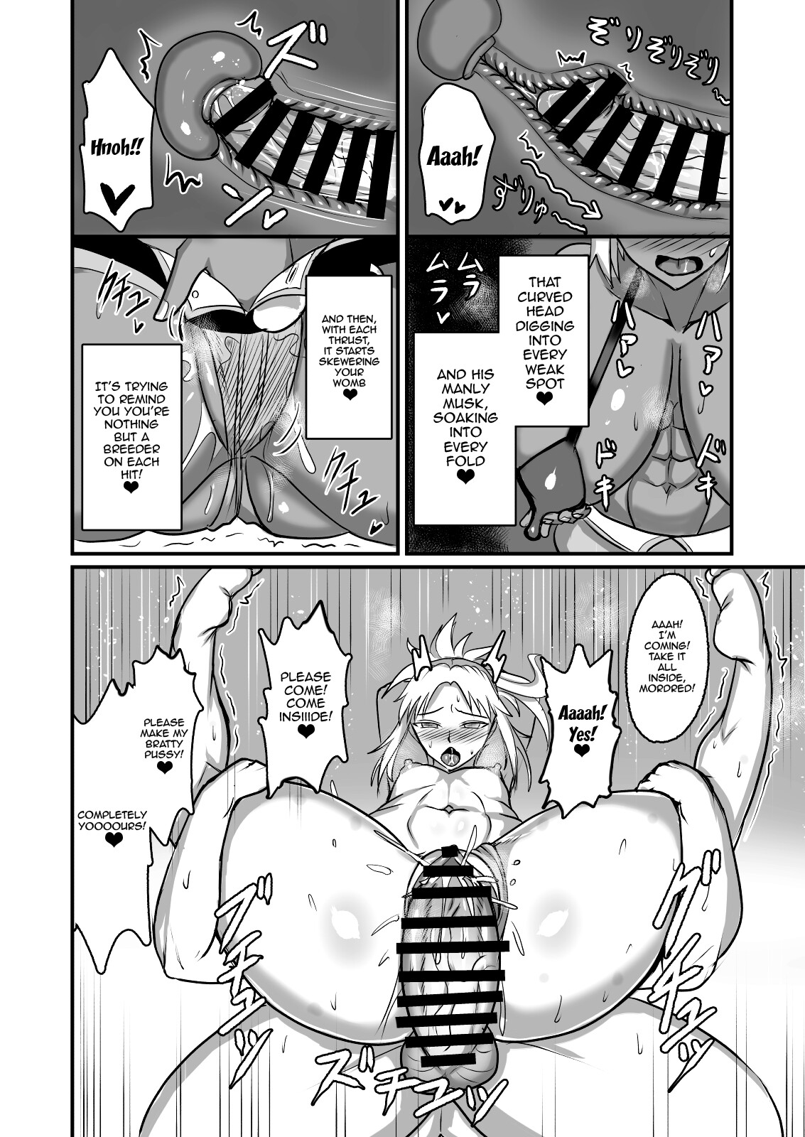 Hentai Manga Comic-A Book About Doing Perverted Stuff (Under the Excuse of Transferring Mana) - Butch Delinquent Duo Edition-Read-15